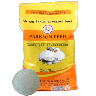 5% pre-mixed feed for laying-bread geese.
